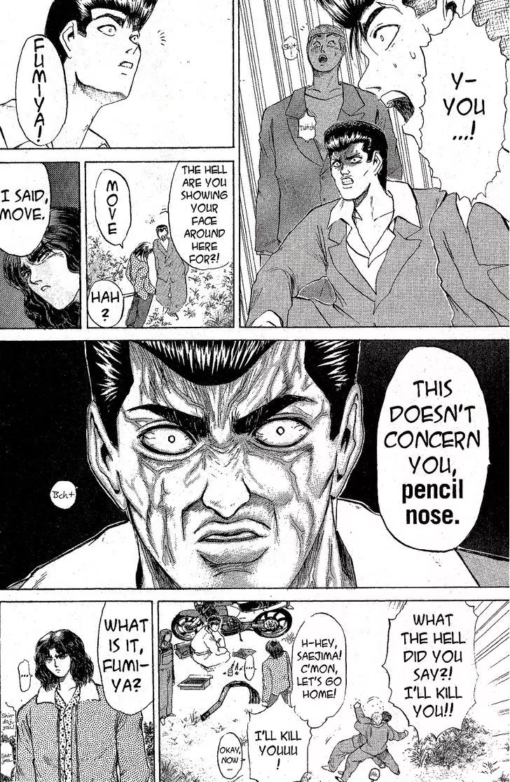 Shounan Junai Gumi Chapter 208 page 14 - Chapter 208: On Nights You Fall in Love