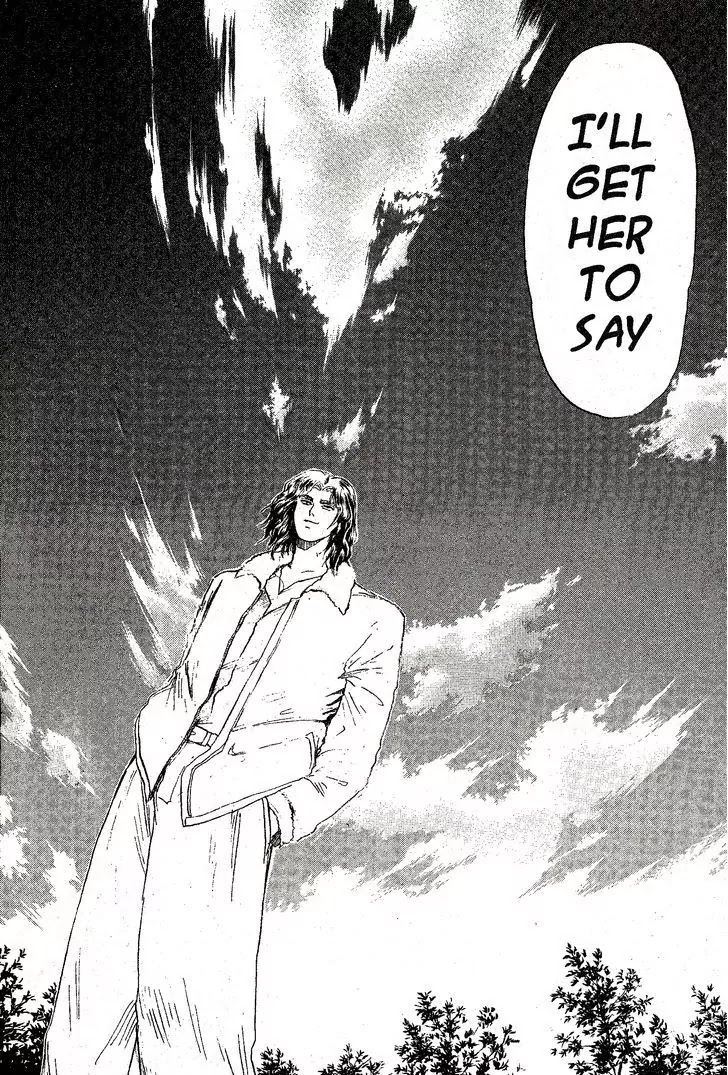 Shounan Junai Gumi Chapter 208 page 16 - Chapter 208: On Nights You Fall in Love