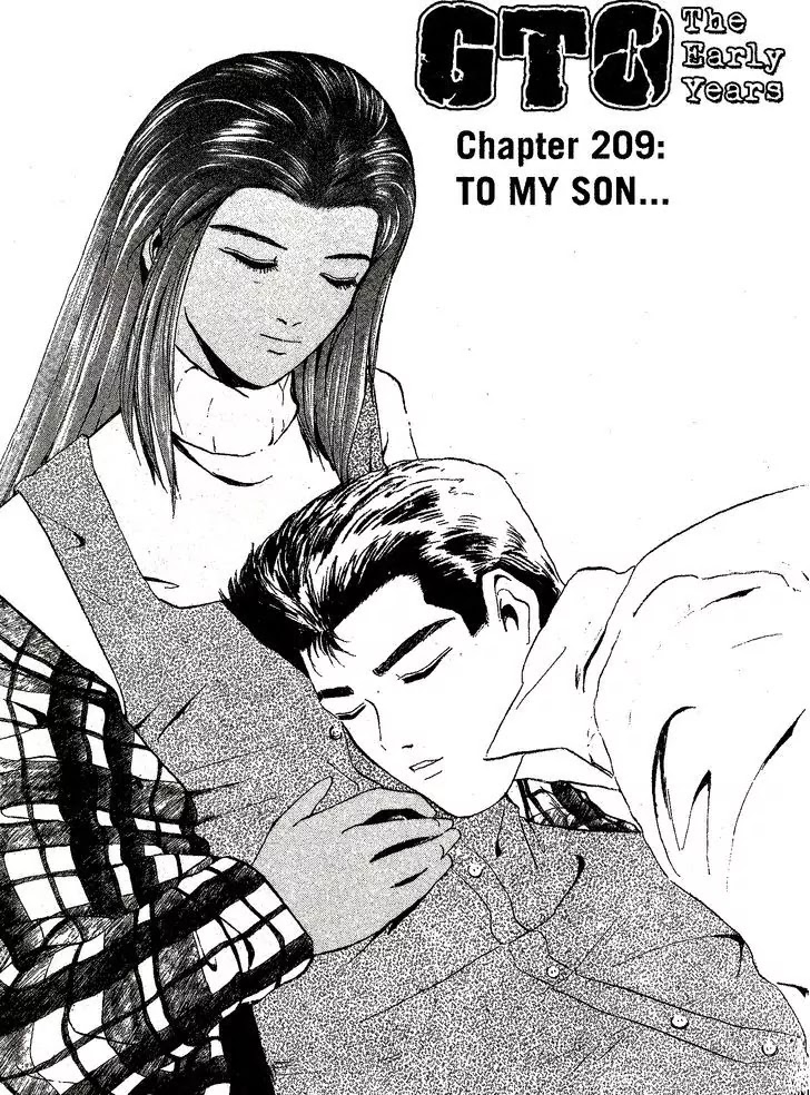 Shounan Junai Gumi Chapter 209 page 1 - Chapter 209: To My Son