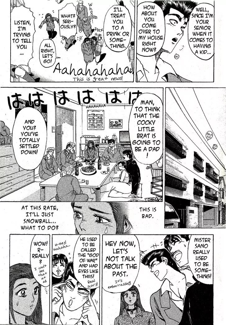 Shounan Junai Gumi Chapter 209 page 11 - Chapter 209: To My Son