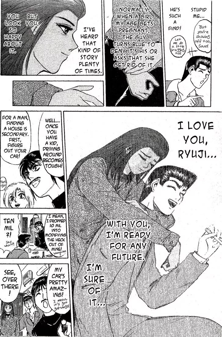 Shounan Junai Gumi Chapter 209 page 15 - Chapter 209: To My Son