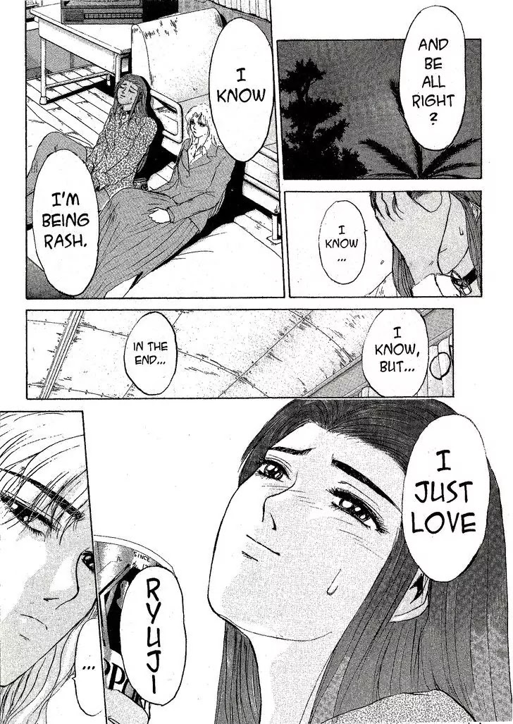 Shounan Junai Gumi Chapter 209 page 18 - Chapter 209: To My Son