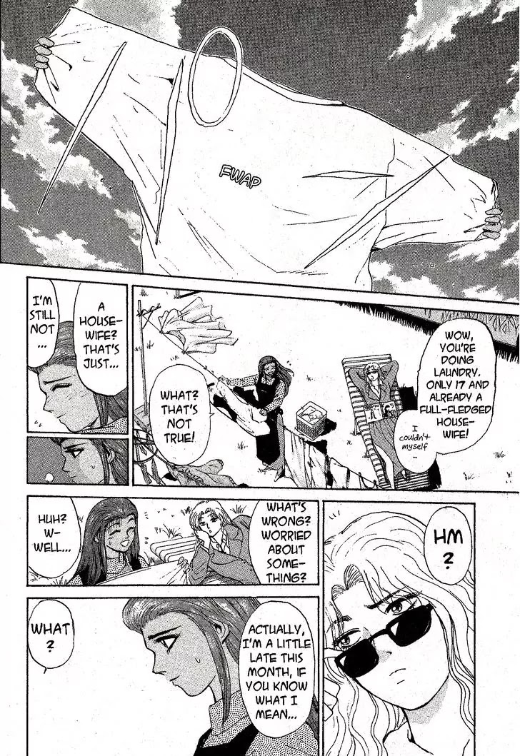 Shounan Junai Gumi Chapter 209 page 2 - Chapter 209: To My Son