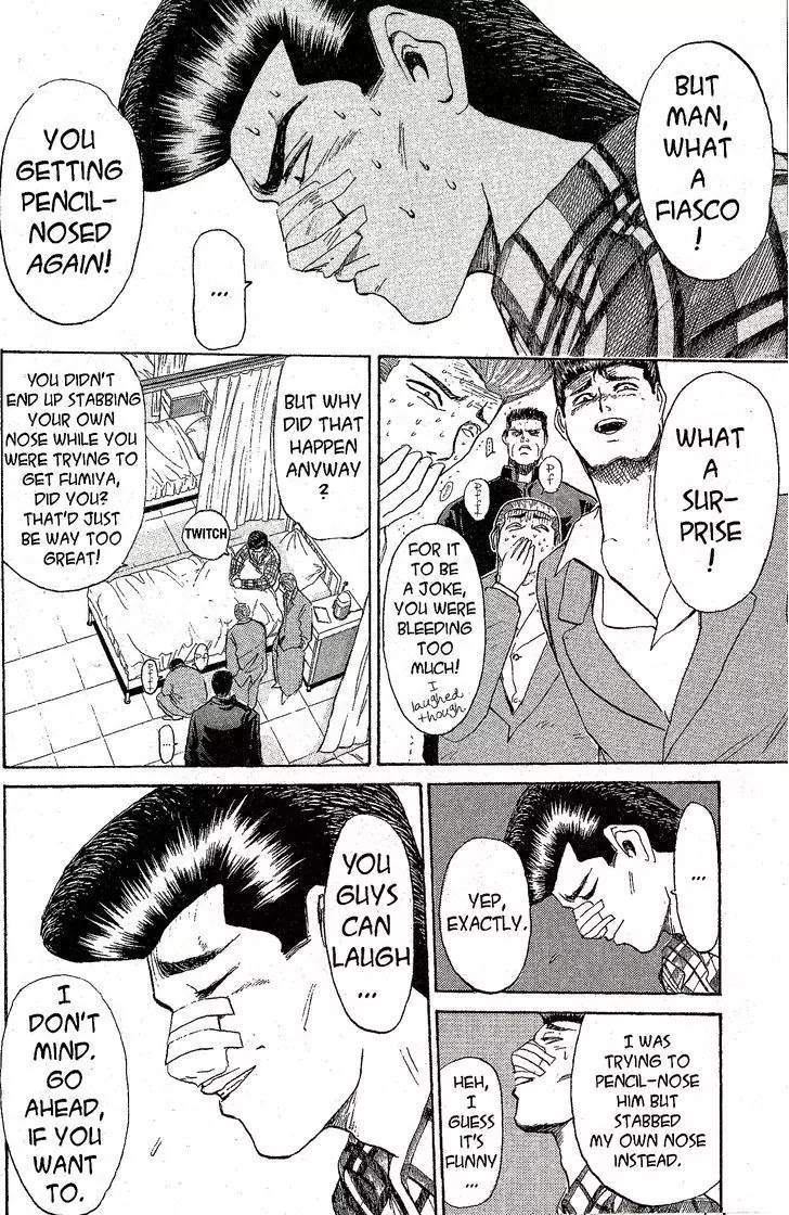 Shounan Junai Gumi Chapter 209 page 4 - Chapter 209: To My Son