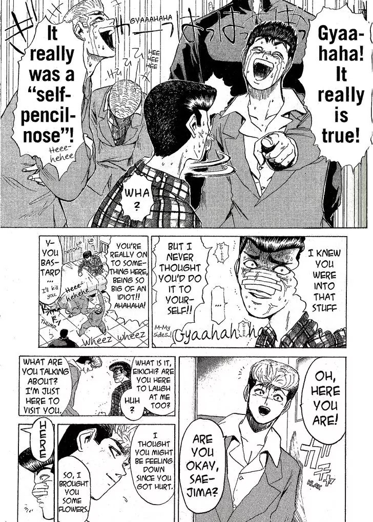 Shounan Junai Gumi Chapter 209 page 5 - Chapter 209: To My Son