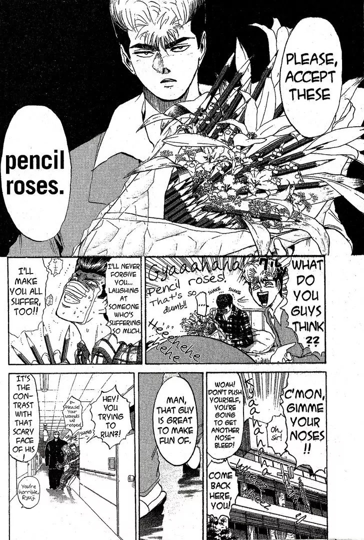 Shounan Junai Gumi Chapter 209 page 6 - Chapter 209: To My Son