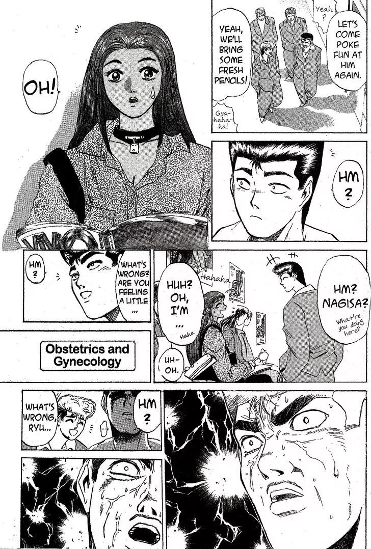 Shounan Junai Gumi Chapter 209 page 7 - Chapter 209: To My Son