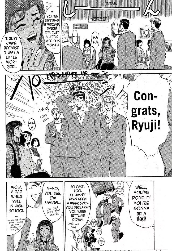 Shounan Junai Gumi Chapter 209 page 8 - Chapter 209: To My Son