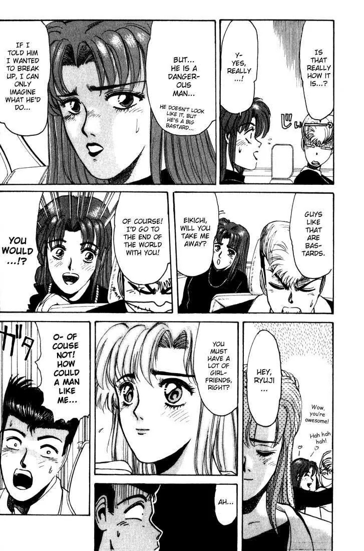 Shounan Junai Gumi Chapter 21 page 15 - Chapter 21: Dead End