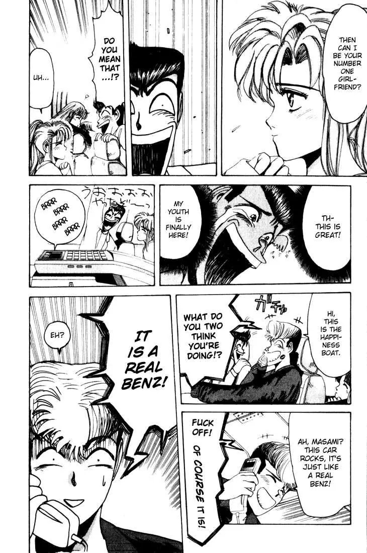 Shounan Junai Gumi Chapter 21 page 16 - Chapter 21: Dead End