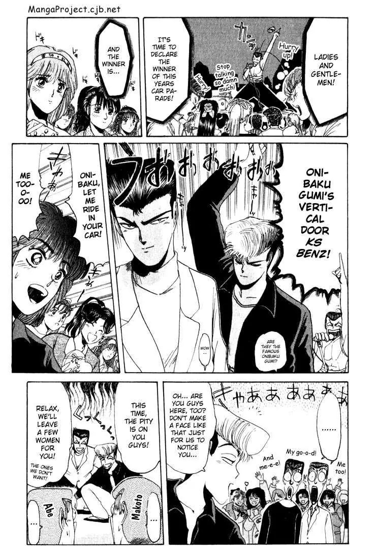 Shounan Junai Gumi Chapter 21 page 9 - Chapter 21: Dead End