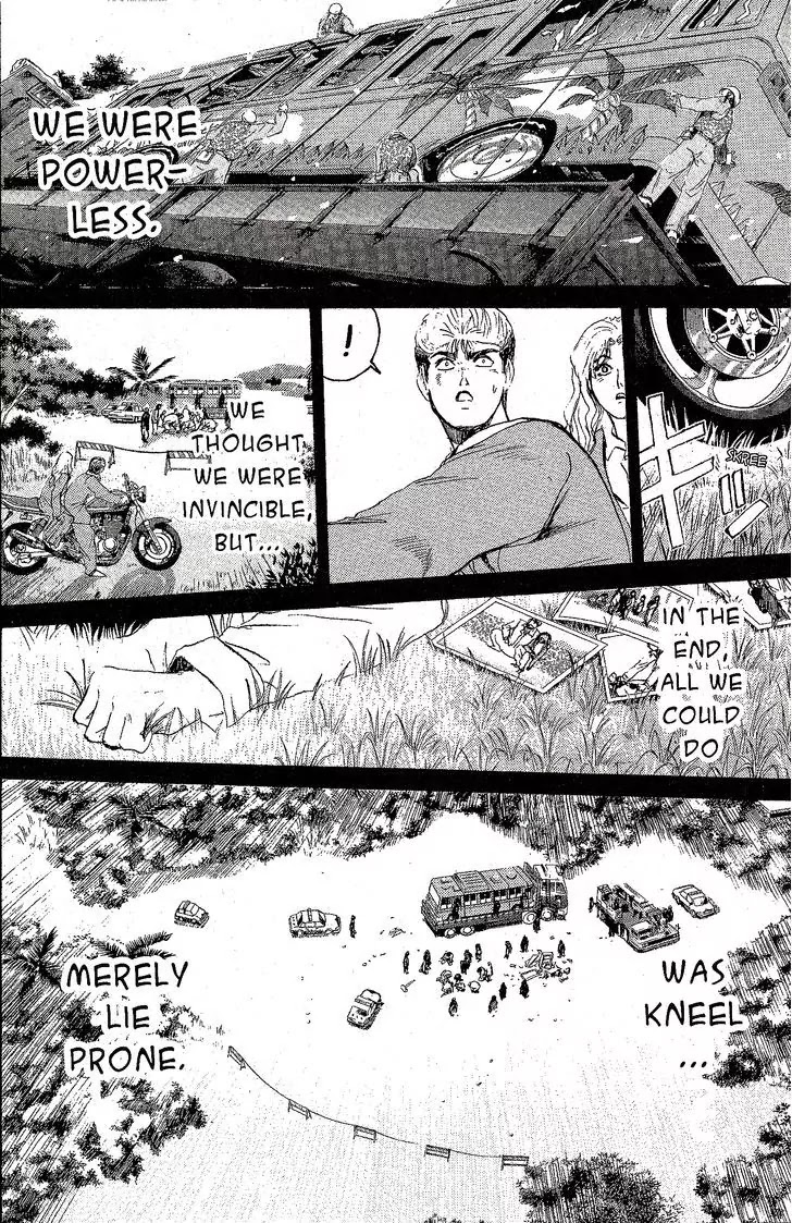 Shounan Junai Gumi Chapter 210 page 13 - Chapter 210: Sand Ship