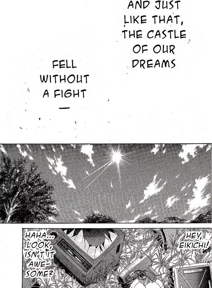 Shounan Junai Gumi Chapter 210 page 14 - Chapter 210: Sand Ship