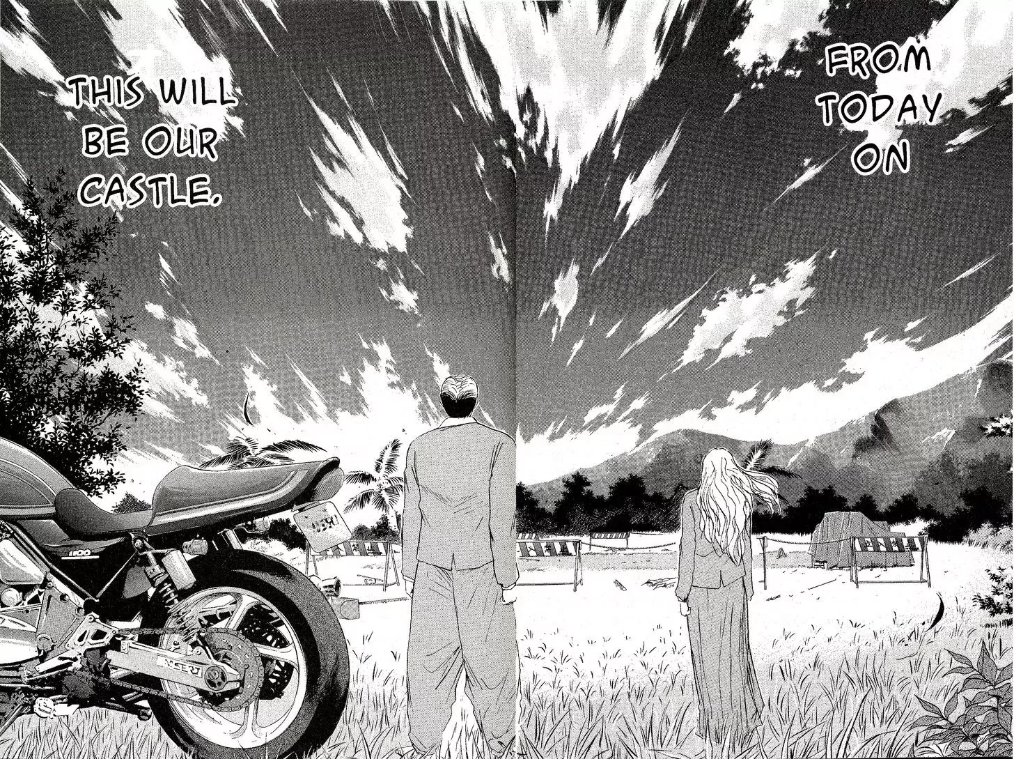 Shounan Junai Gumi Chapter 210 page 15 - Chapter 210: Sand Ship