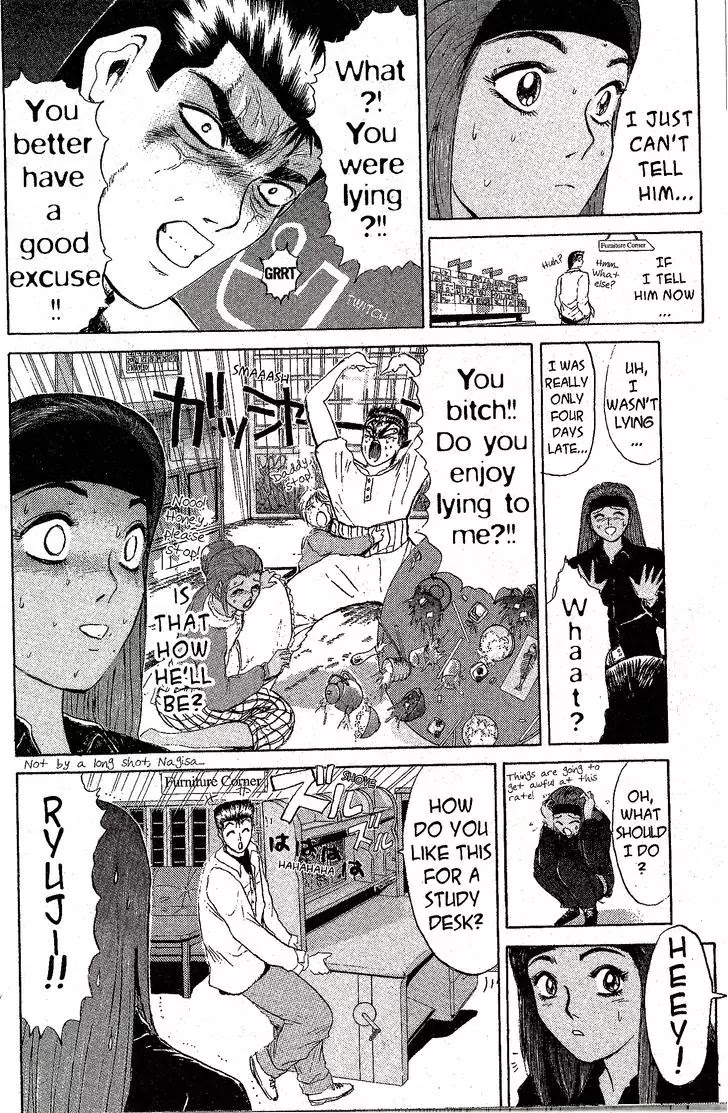 Shounan Junai Gumi Chapter 210 page 4 - Chapter 210: Sand Ship