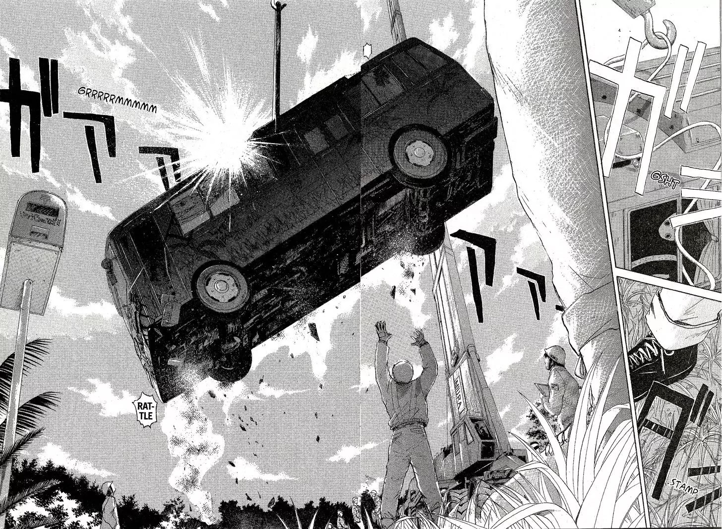 Shounan Junai Gumi Chapter 210 page 8 - Chapter 210: Sand Ship
