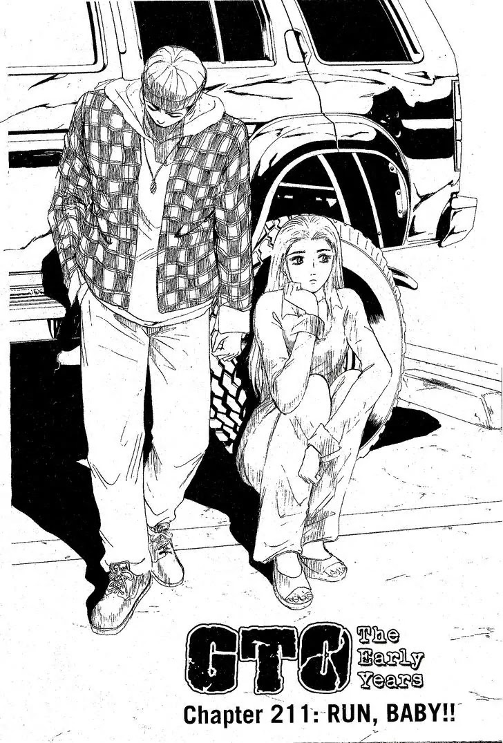 Shounan Junai Gumi Chapter 211 page 1 - Chapter 211: Run, Run Baby!!