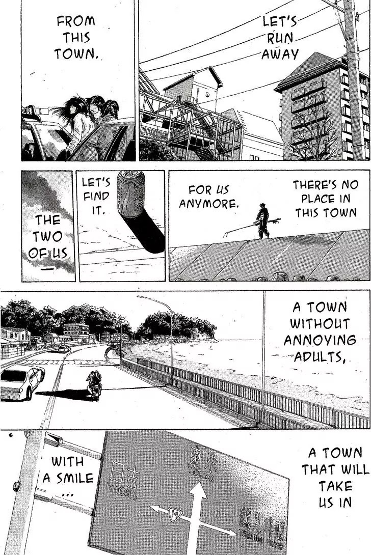 Shounan Junai Gumi Chapter 211 page 12 - Chapter 211: Run, Run Baby!!