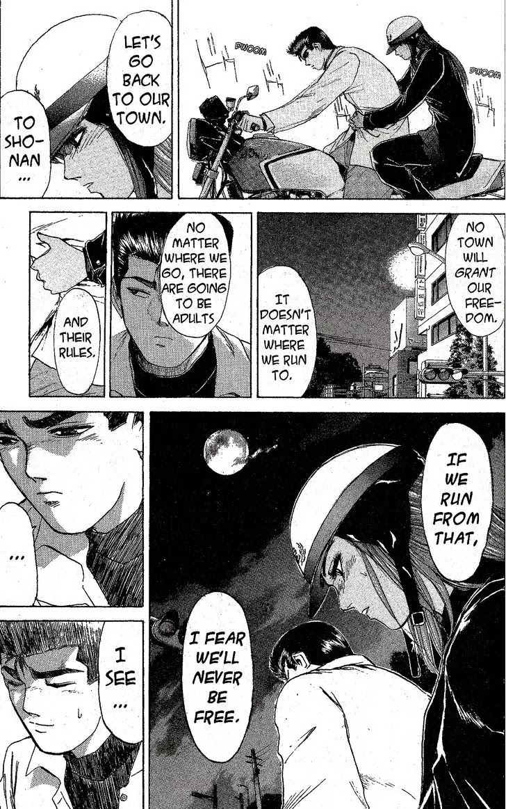 Shounan Junai Gumi Chapter 211 page 14 - Chapter 211: Run, Run Baby!!