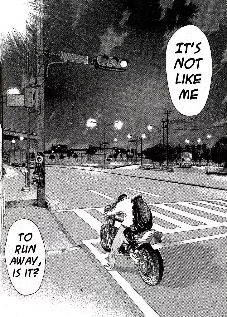 Shounan Junai Gumi Chapter 211 page 15 - Chapter 211: Run, Run Baby!!