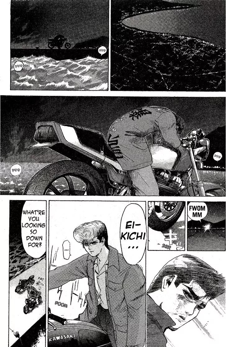 Shounan Junai Gumi Chapter 211 page 16 - Chapter 211: Run, Run Baby!!