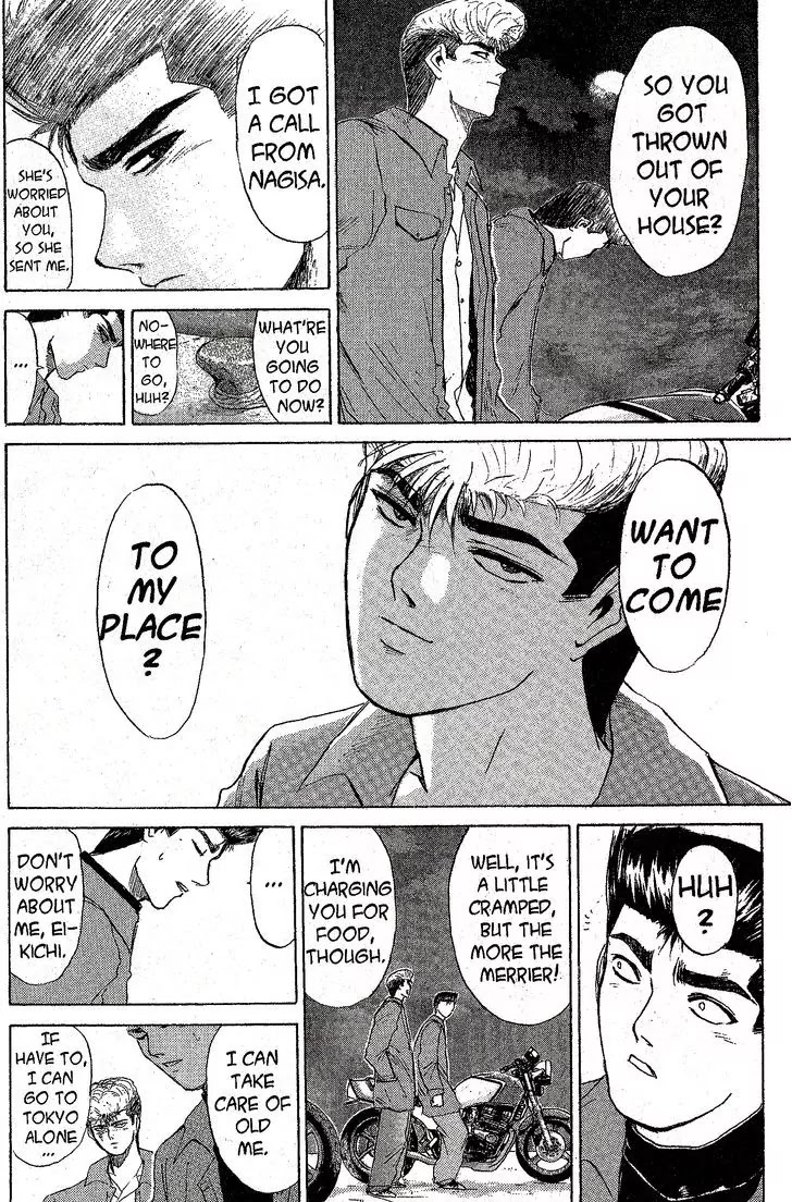 Shounan Junai Gumi Chapter 211 page 17 - Chapter 211: Run, Run Baby!!
