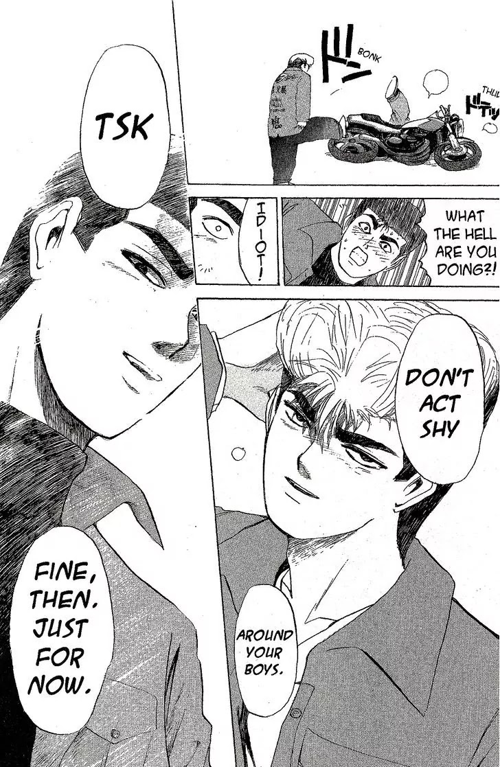Shounan Junai Gumi Chapter 211 page 18 - Chapter 211: Run, Run Baby!!