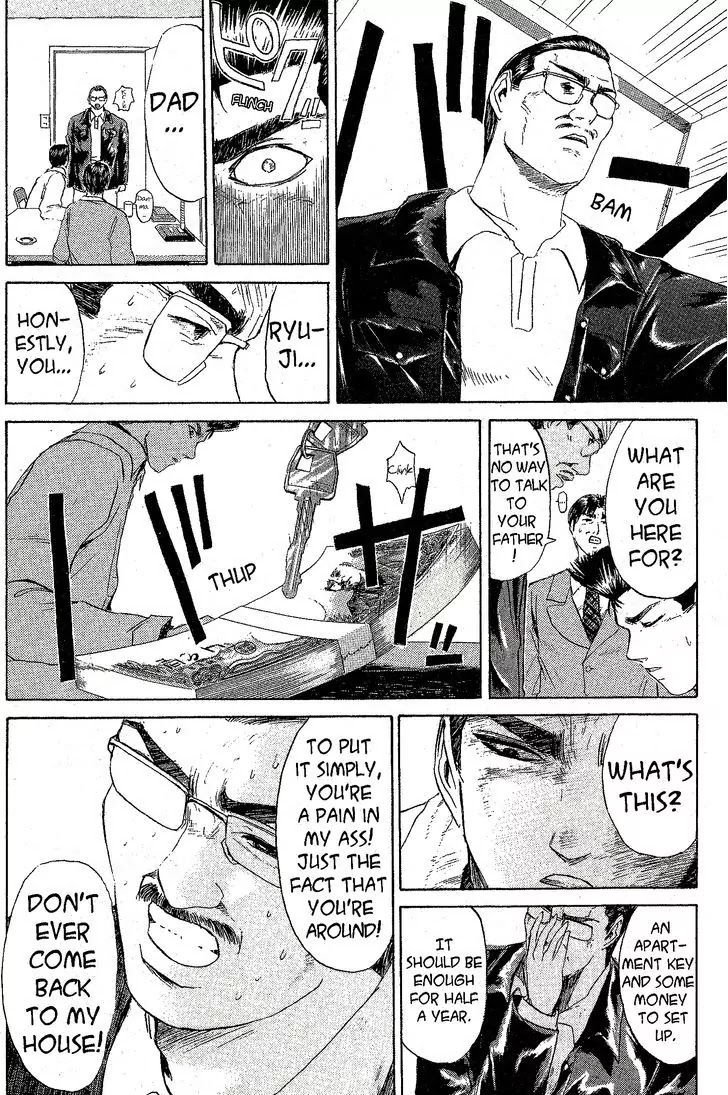 Shounan Junai Gumi Chapter 211 page 3 - Chapter 211: Run, Run Baby!!
