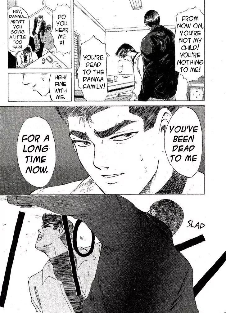 Shounan Junai Gumi Chapter 211 page 4 - Chapter 211: Run, Run Baby!!