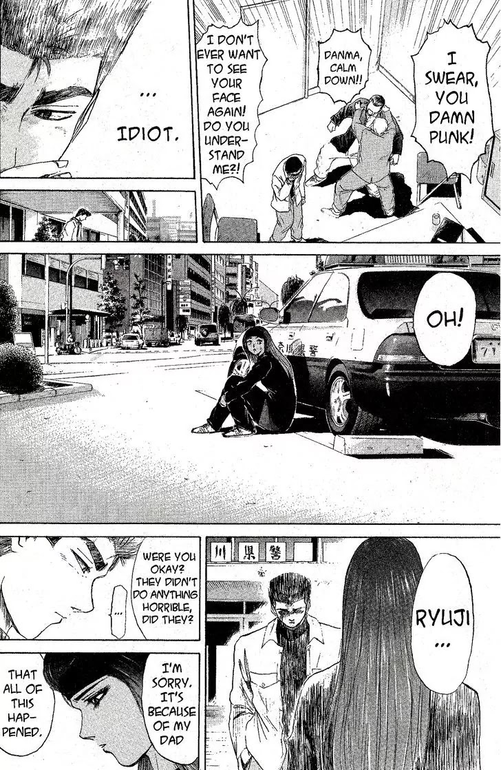 Shounan Junai Gumi Chapter 211 page 5 - Chapter 211: Run, Run Baby!!