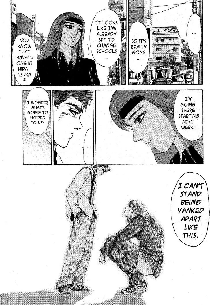 Shounan Junai Gumi Chapter 211 page 6 - Chapter 211: Run, Run Baby!!