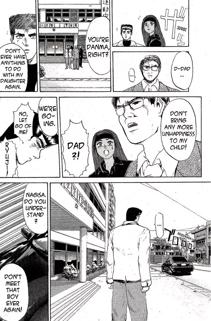 Shounan Junai Gumi Chapter 211 page 7 - Chapter 211: Run, Run Baby!!