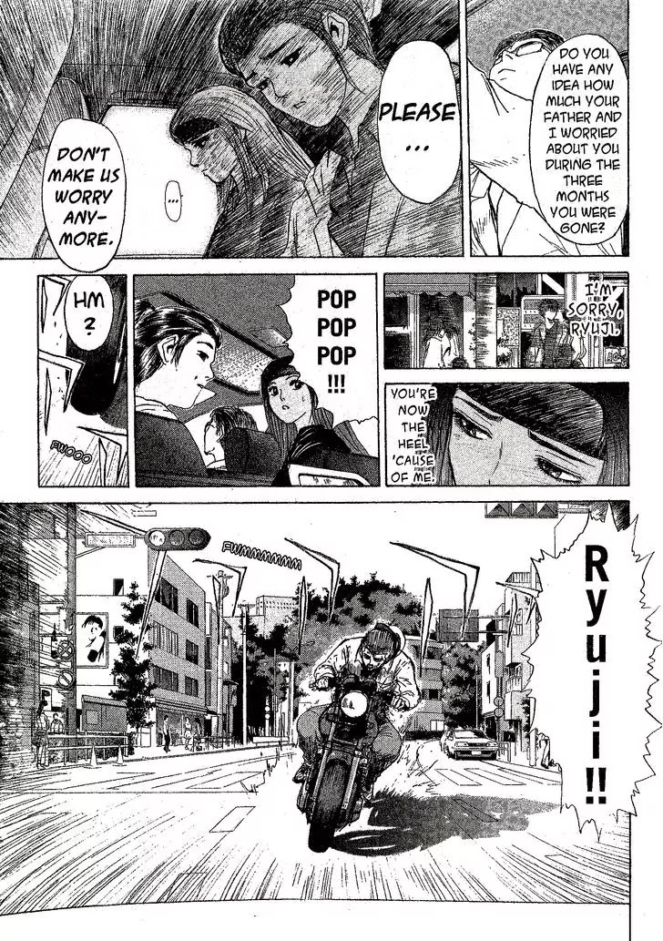 Shounan Junai Gumi Chapter 211 page 8 - Chapter 211: Run, Run Baby!!