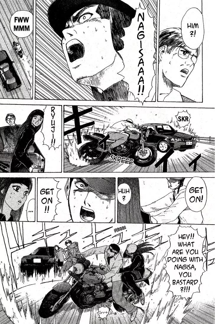 Shounan Junai Gumi Chapter 211 page 9 - Chapter 211: Run, Run Baby!!