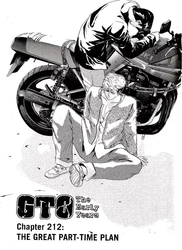 Shounan Junai Gumi Chapter 212 page 1 - Chapter 212: The Great Part-Time Plan
