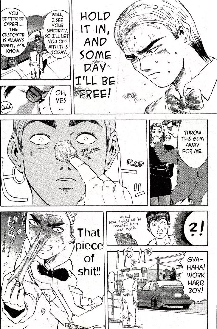 Shounan Junai Gumi Chapter 212 page 14 - Chapter 212: The Great Part-Time Plan