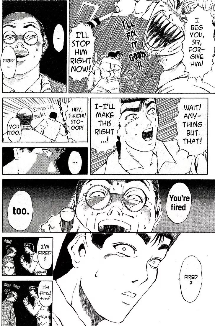 Shounan Junai Gumi Chapter 212 page 18 - Chapter 212: The Great Part-Time Plan