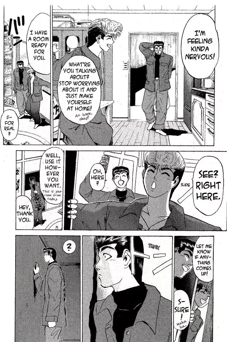 Shounan Junai Gumi Chapter 212 page 3 - Chapter 212: The Great Part-Time Plan