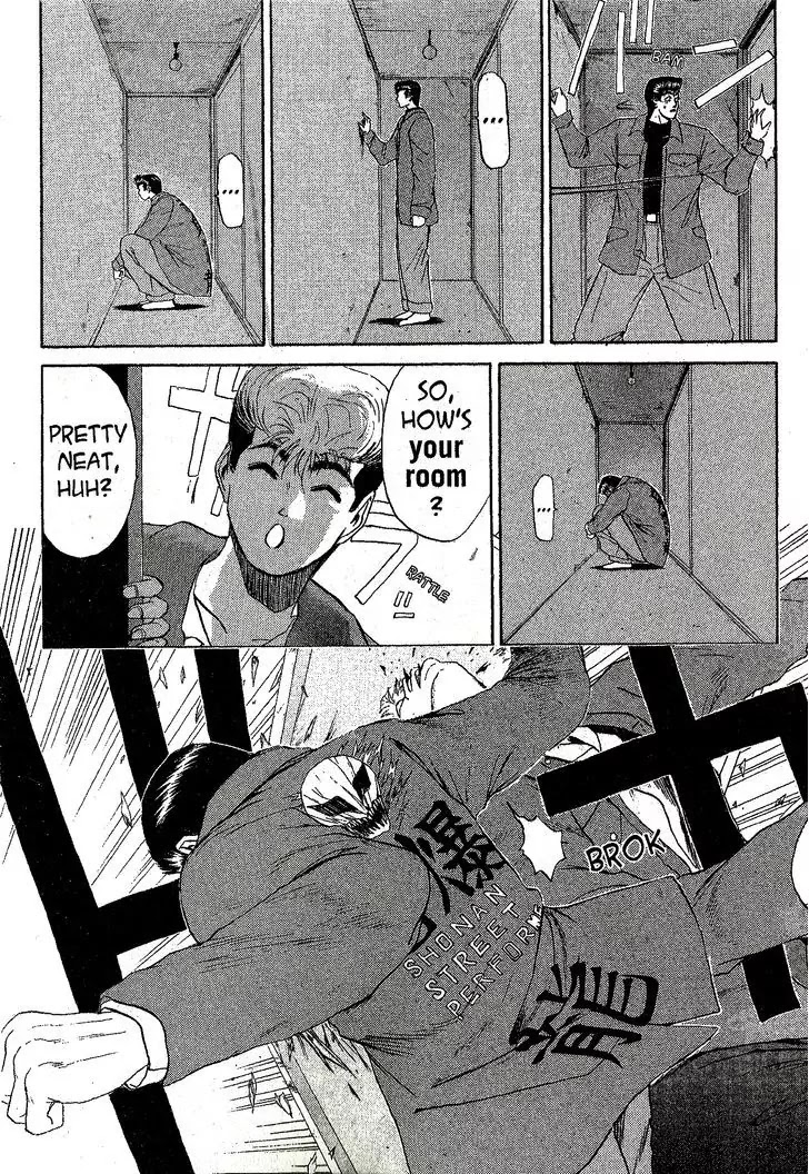 Shounan Junai Gumi Chapter 212 page 4 - Chapter 212: The Great Part-Time Plan