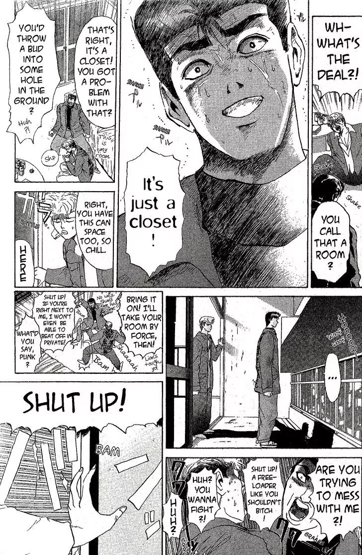 Shounan Junai Gumi Chapter 212 page 5 - Chapter 212: The Great Part-Time Plan