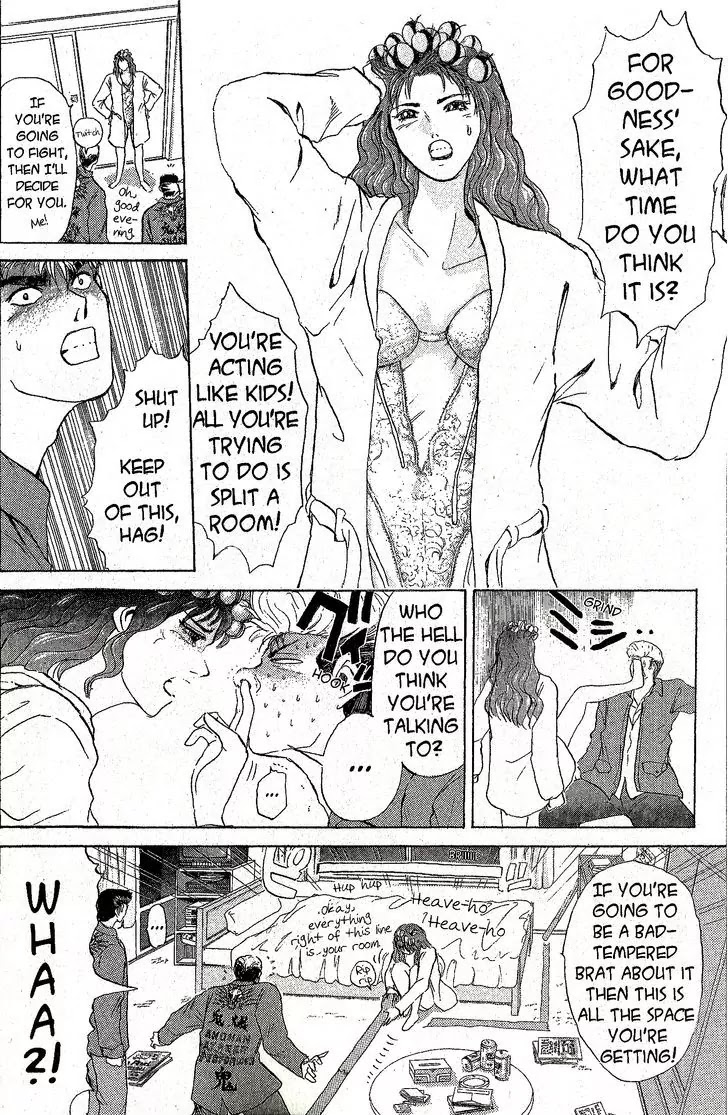 Shounan Junai Gumi Chapter 212 page 6 - Chapter 212: The Great Part-Time Plan