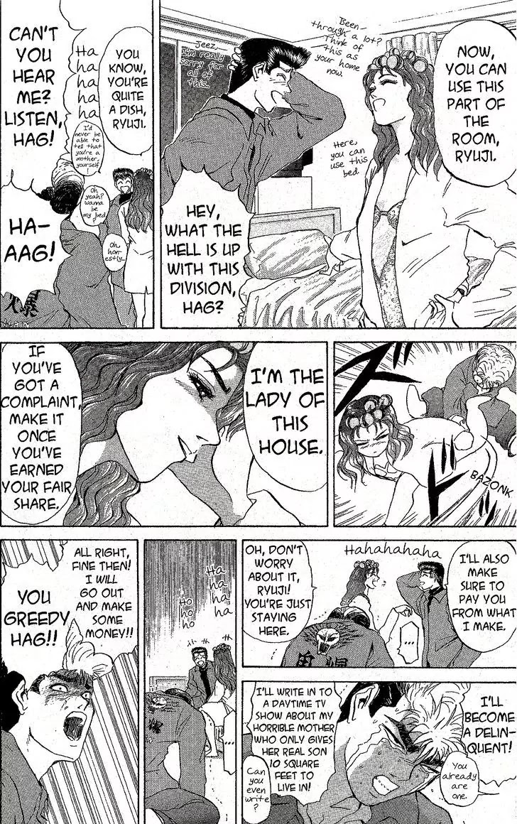 Shounan Junai Gumi Chapter 212 page 7 - Chapter 212: The Great Part-Time Plan