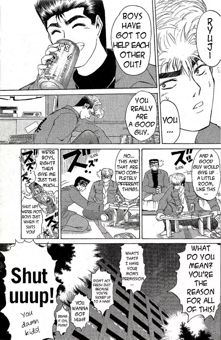Shounan Junai Gumi Chapter 212 page 9 - Chapter 212: The Great Part-Time Plan