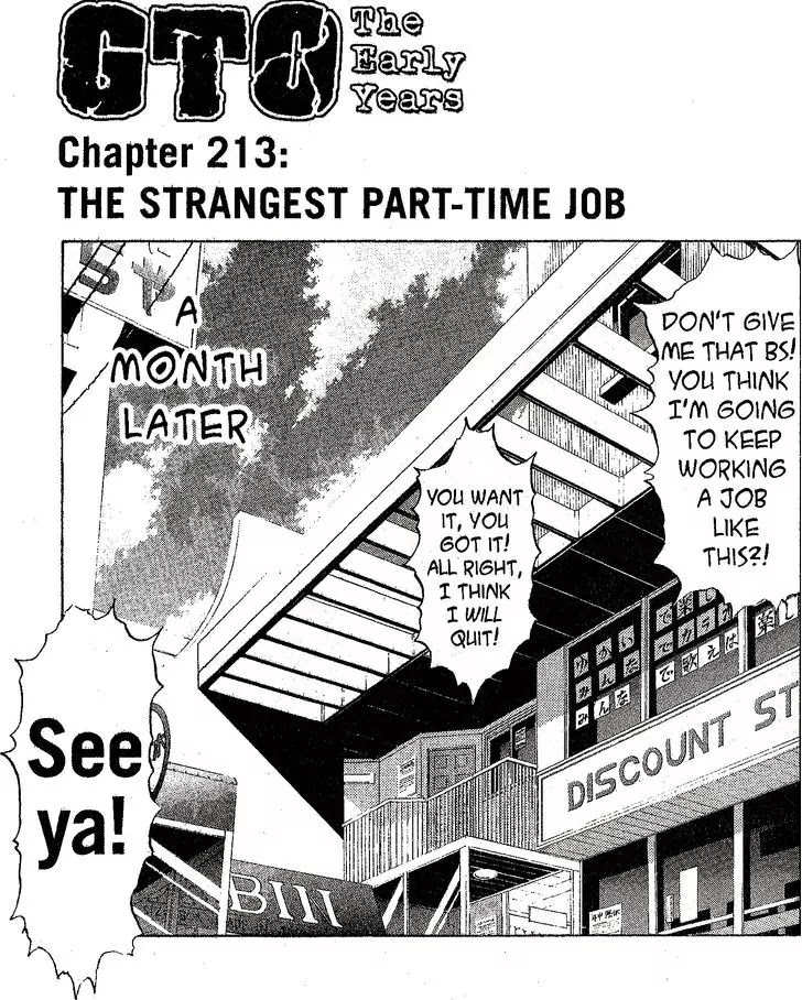 Shounan Junai Gumi Chapter 213 page 1 - Chapter 213: The Strangest Part-Time Job