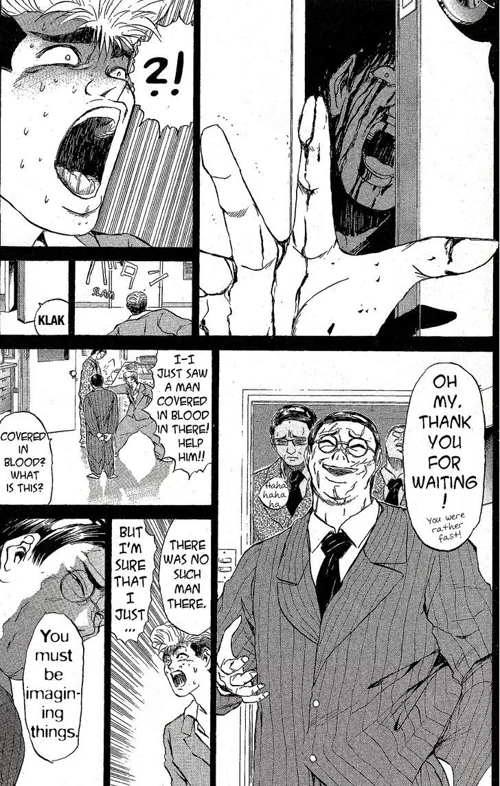 Shounan Junai Gumi Chapter 213 page 11 - Chapter 213: The Strangest Part-Time Job
