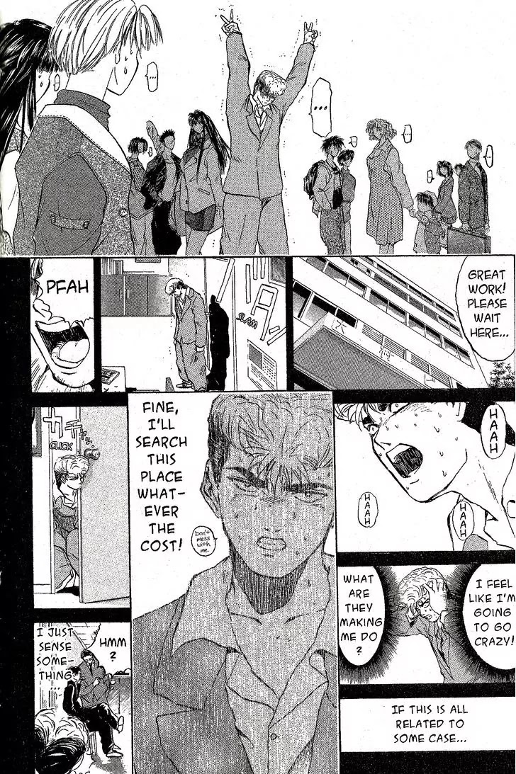 Shounan Junai Gumi Chapter 213 page 14 - Chapter 213: The Strangest Part-Time Job