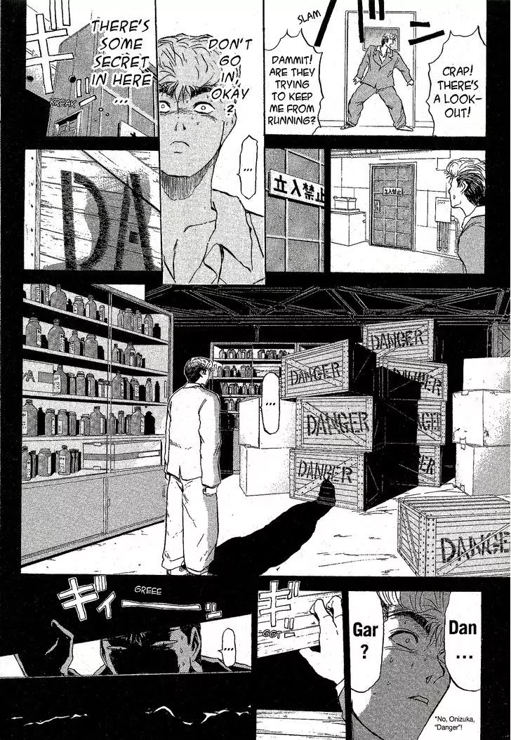 Shounan Junai Gumi Chapter 213 page 15 - Chapter 213: The Strangest Part-Time Job