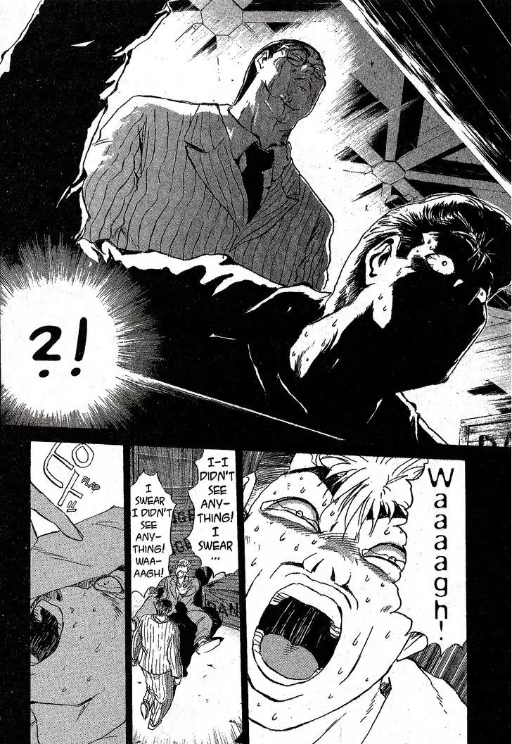 Shounan Junai Gumi Chapter 213 page 16 - Chapter 213: The Strangest Part-Time Job