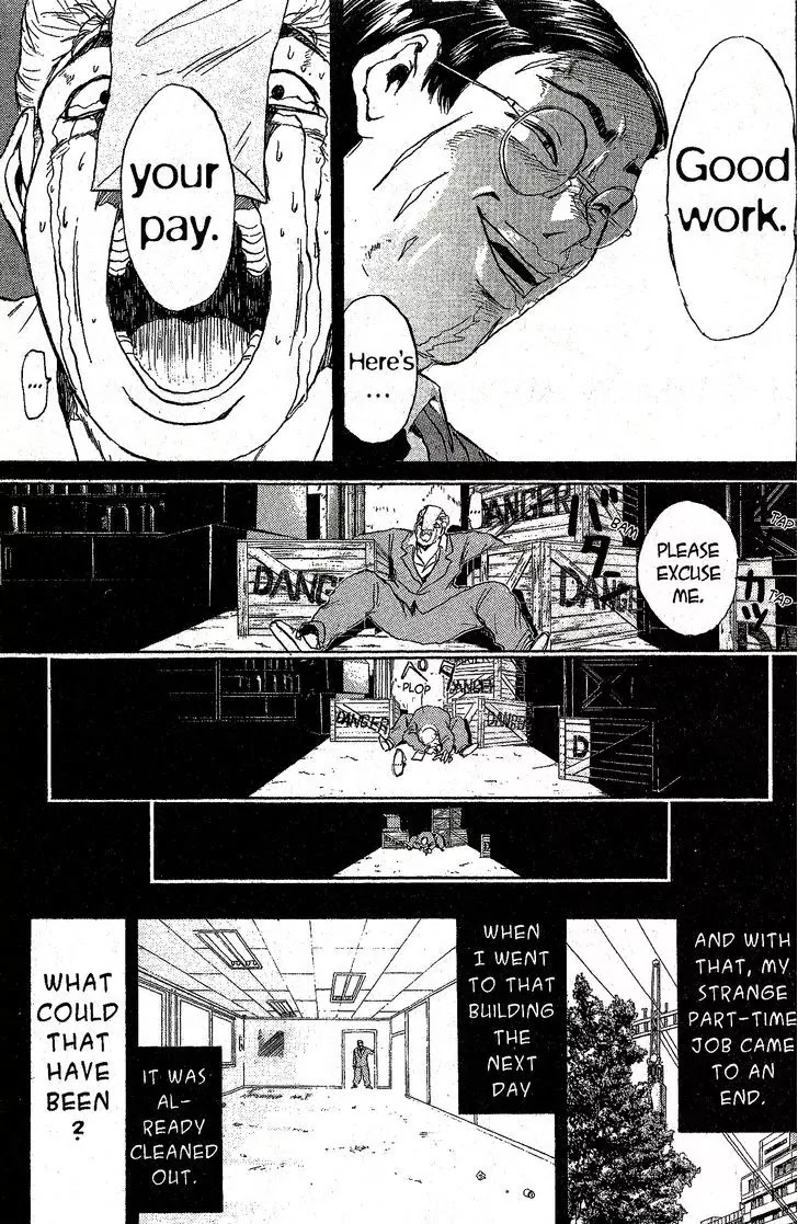 Shounan Junai Gumi Chapter 213 page 17 - Chapter 213: The Strangest Part-Time Job