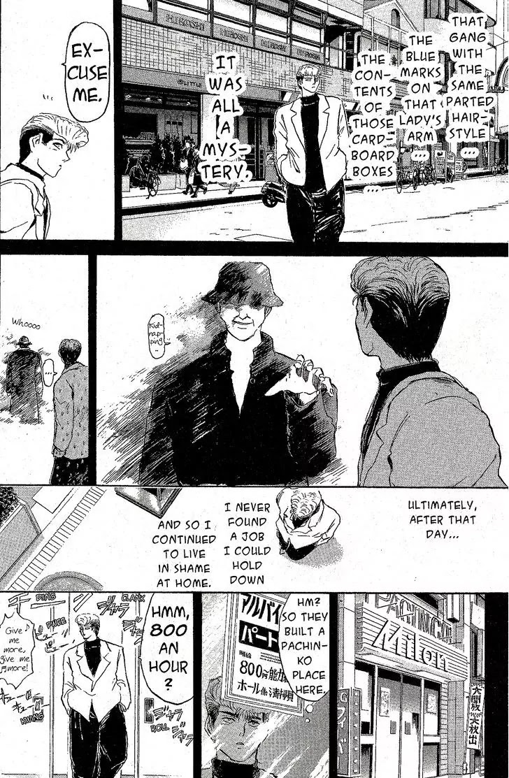 Shounan Junai Gumi Chapter 213 page 18 - Chapter 213: The Strangest Part-Time Job